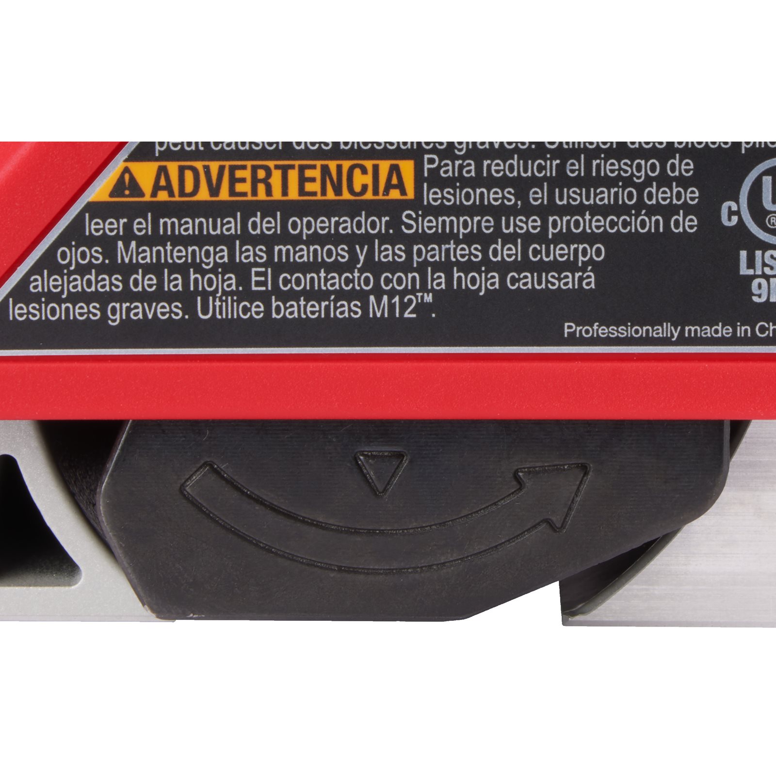 Rindea fără perii M12 Milwaukee M12 BLP-0X - detaliu 5