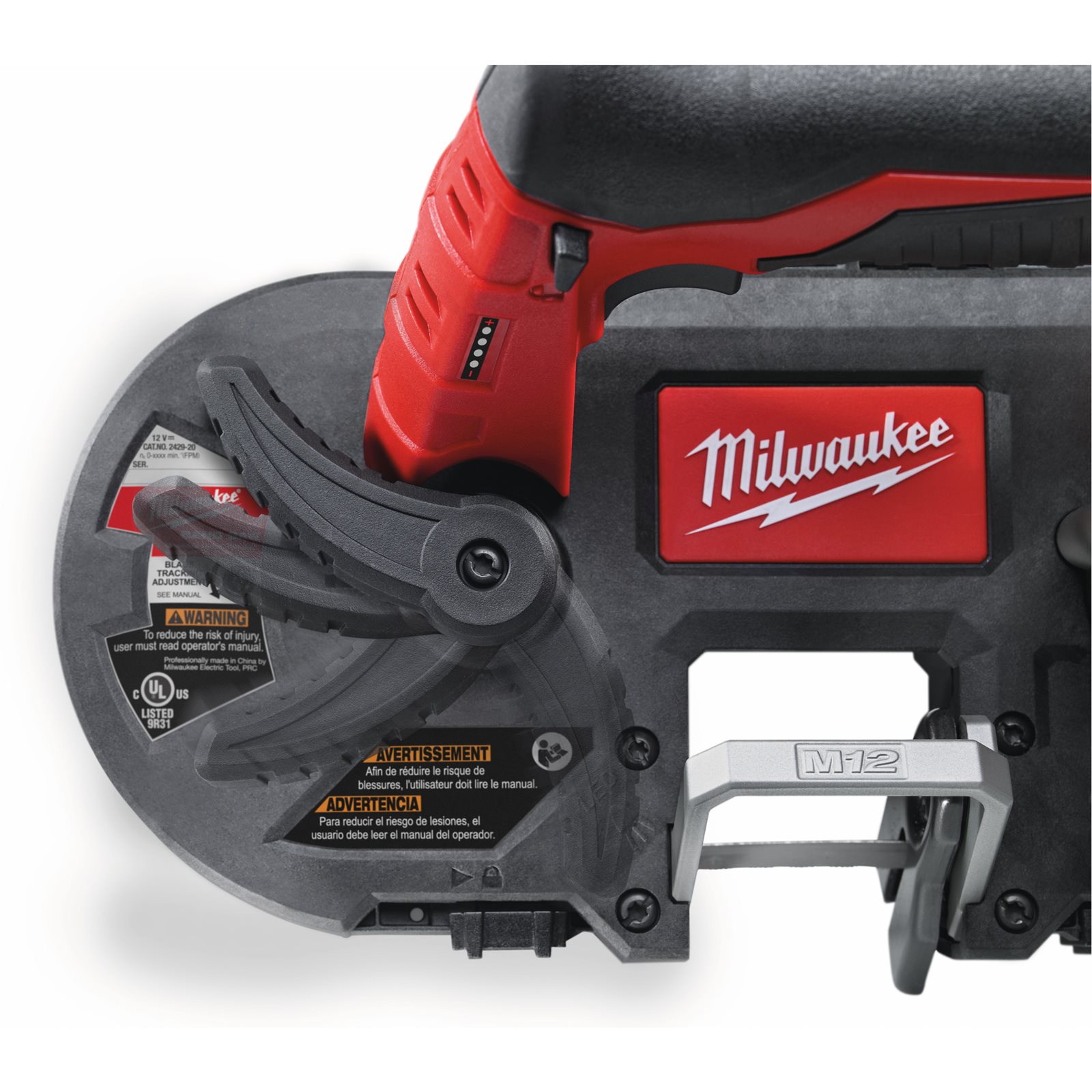 Fierăstrău cu bandă pentru metal M12 subcompact Milwaukee M12 BS-0 - detaliu 4