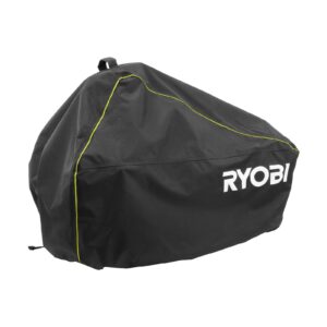 Accesorii diverse pentru unelte de grădină Ryobi RAC658